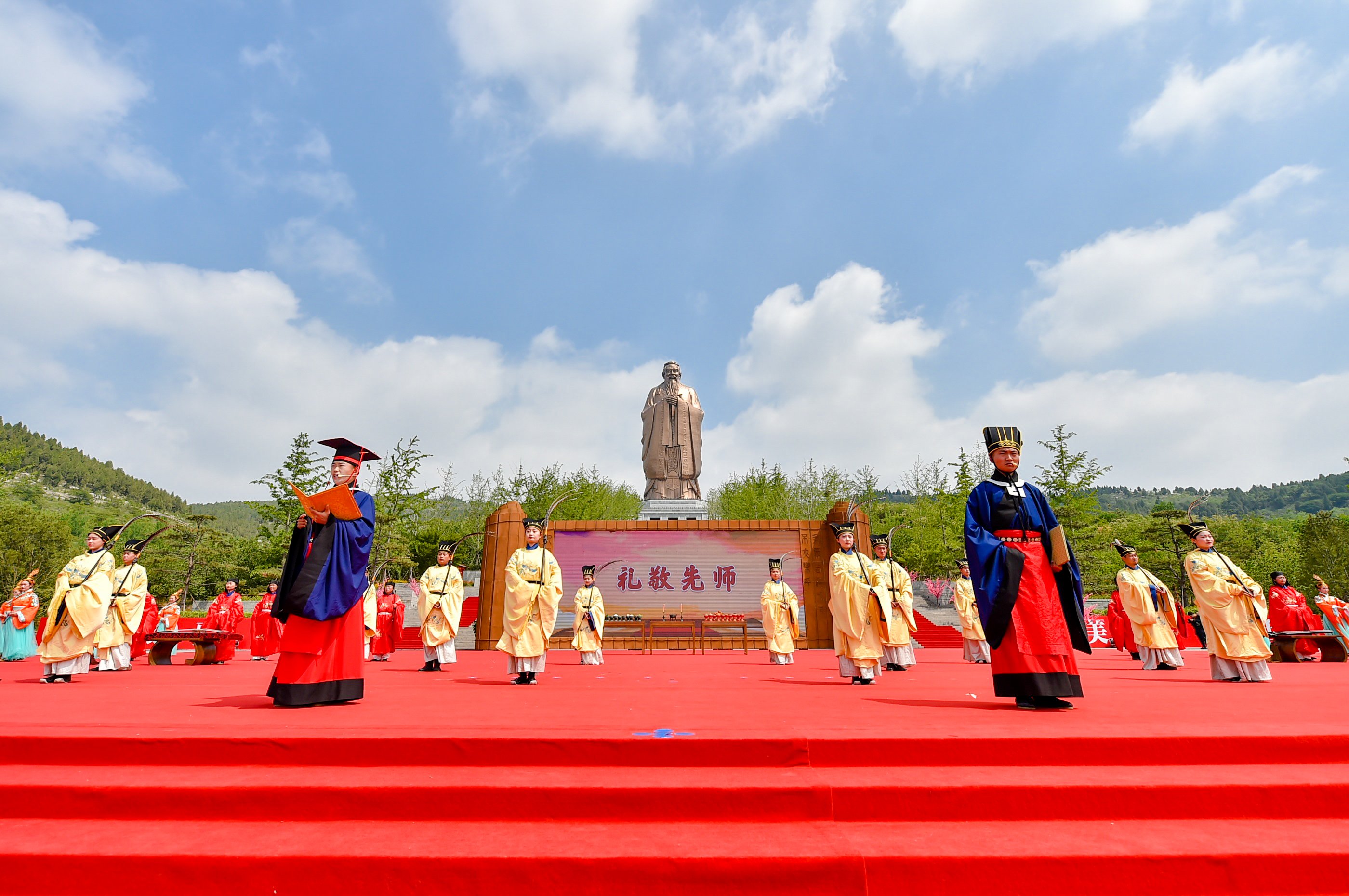 "中国旅游日"山东分会场落户孔子诞生地尼山圣境景区